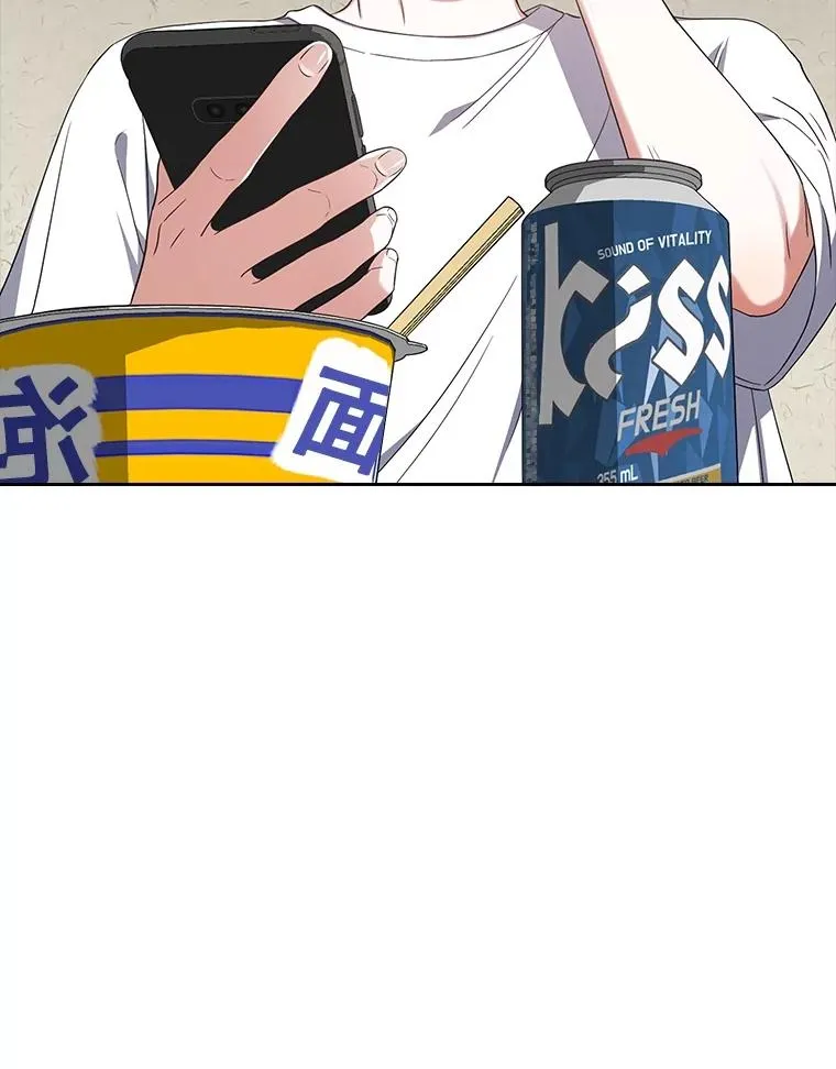 17.首播日 第60页