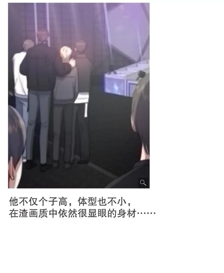 17.首播日 第70页