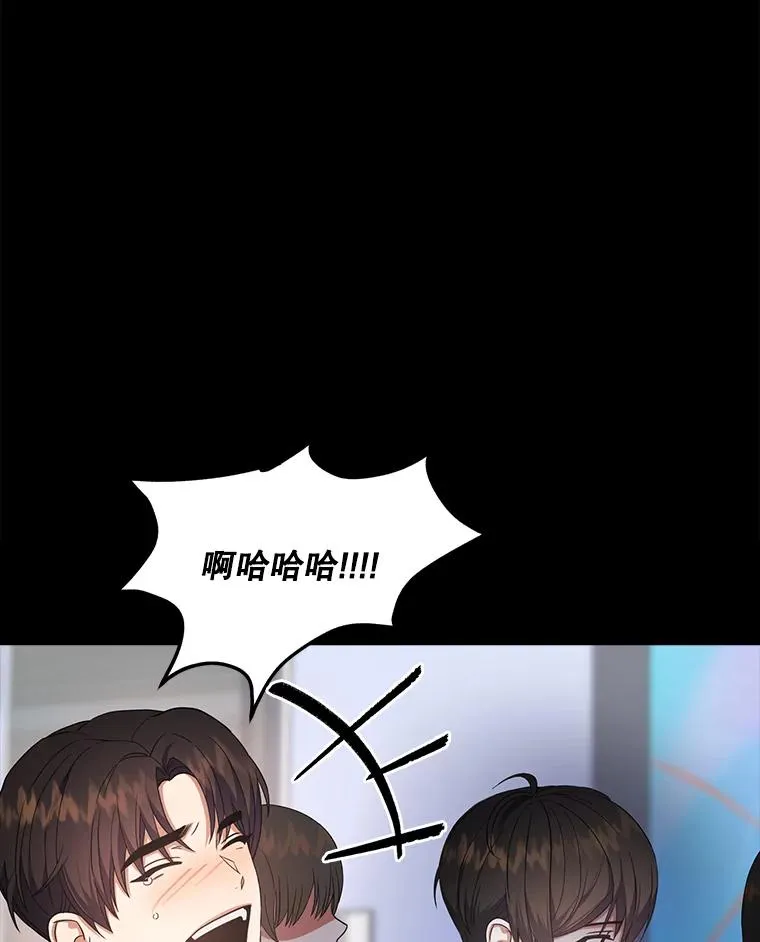 17.首播日 第87页