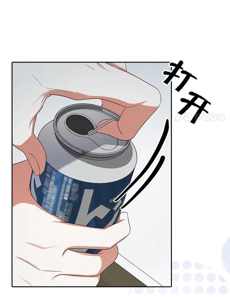 17.首播日 第96页