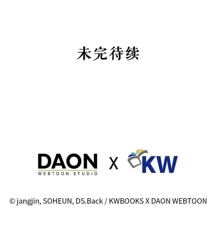 17.首播日 第107页