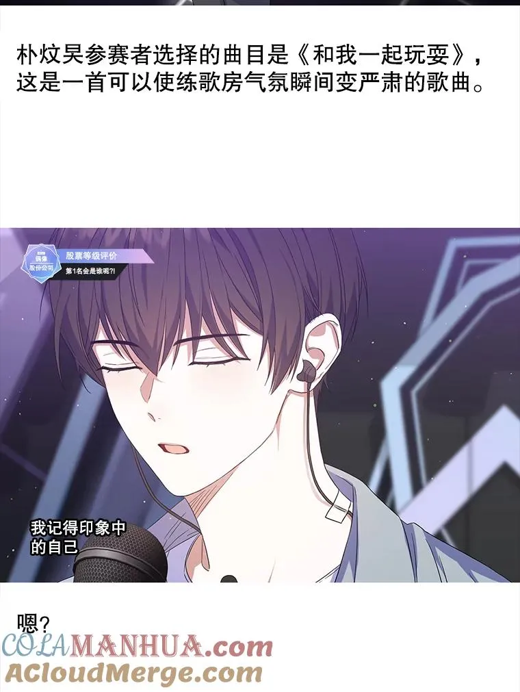 17.首播日 第117页