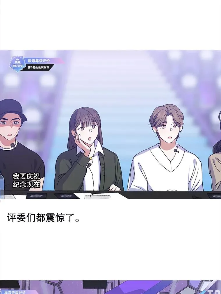 17.首播日 第118页