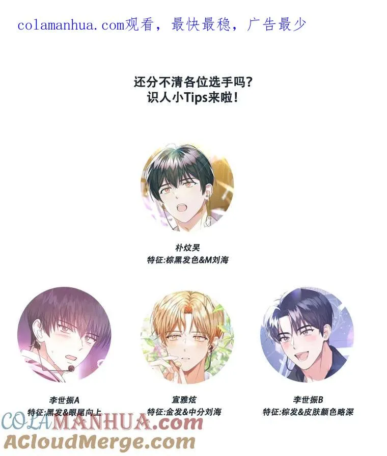 18.寻宝游戏 第1页