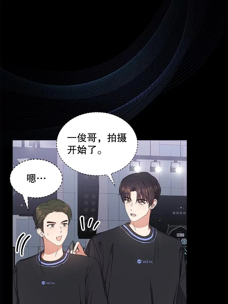 18.寻宝游戏 第46页