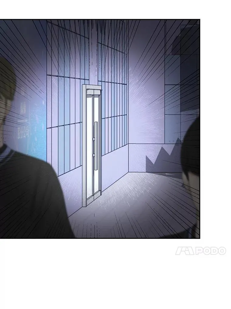 18.寻宝游戏 第67页