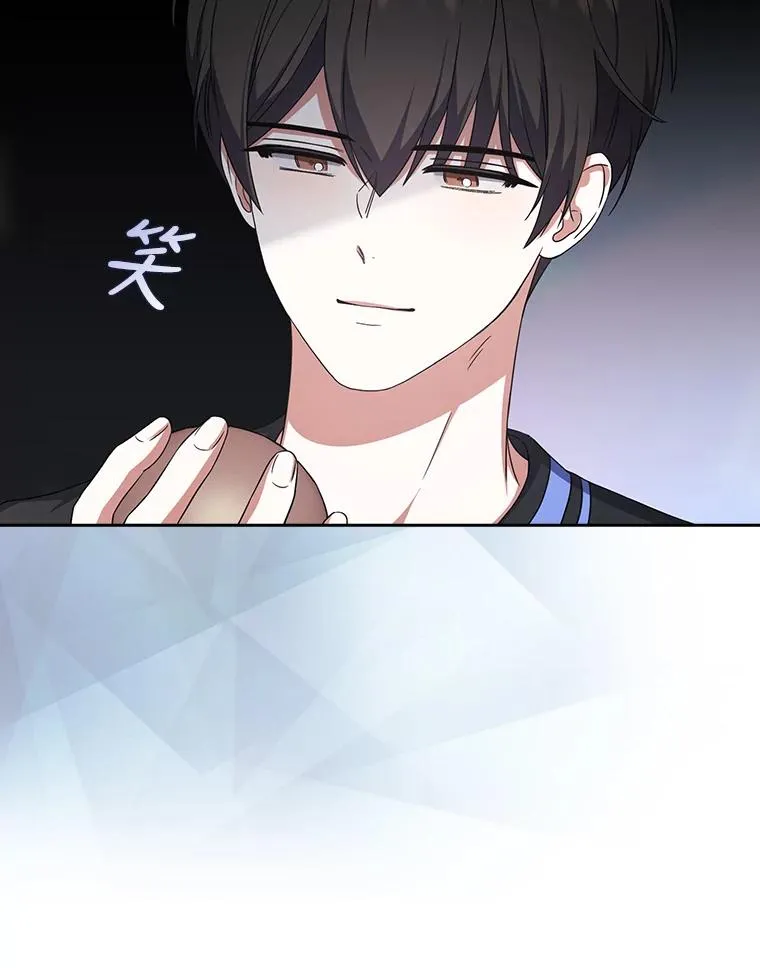 19.“～鸡爪小狗～” 第36页