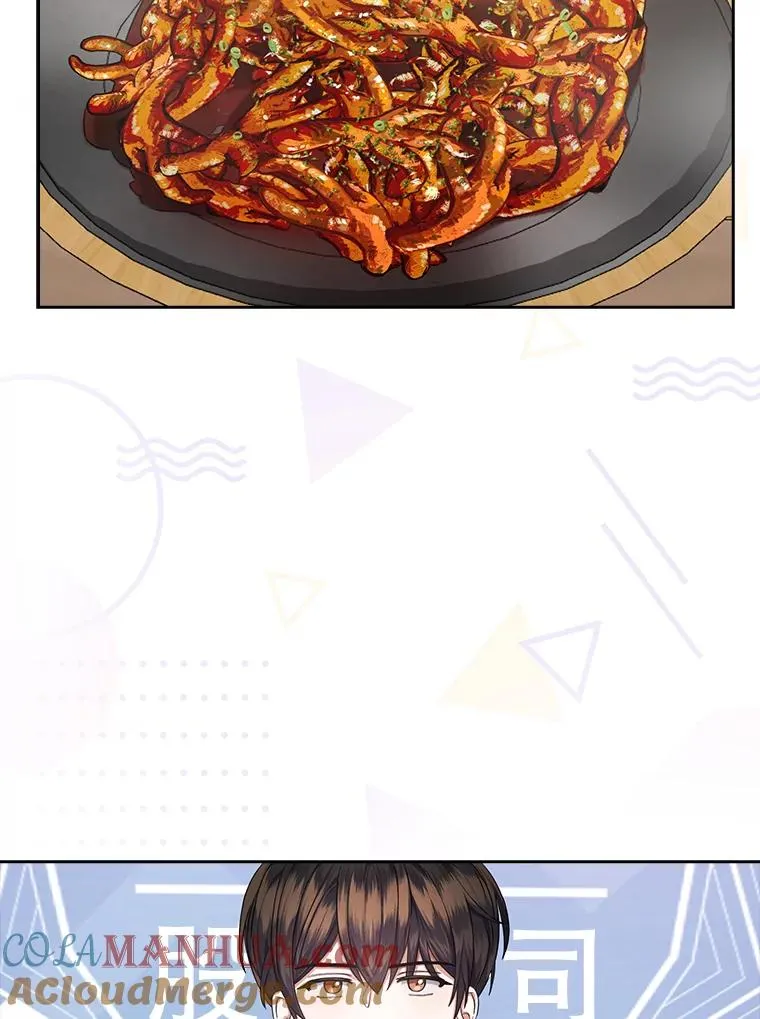 19.“～鸡爪小狗～” 第77页