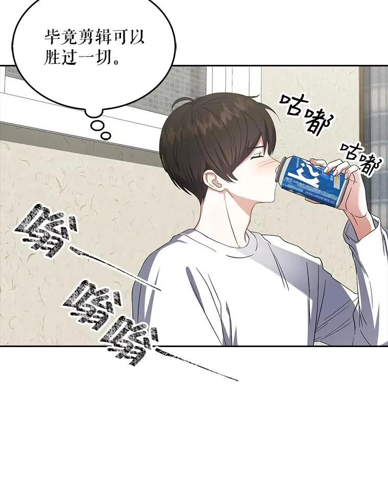 20.惊人的反响 第83页