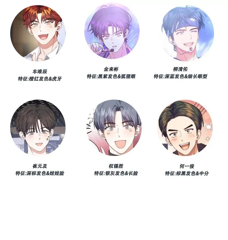 21.收看节目 第2页