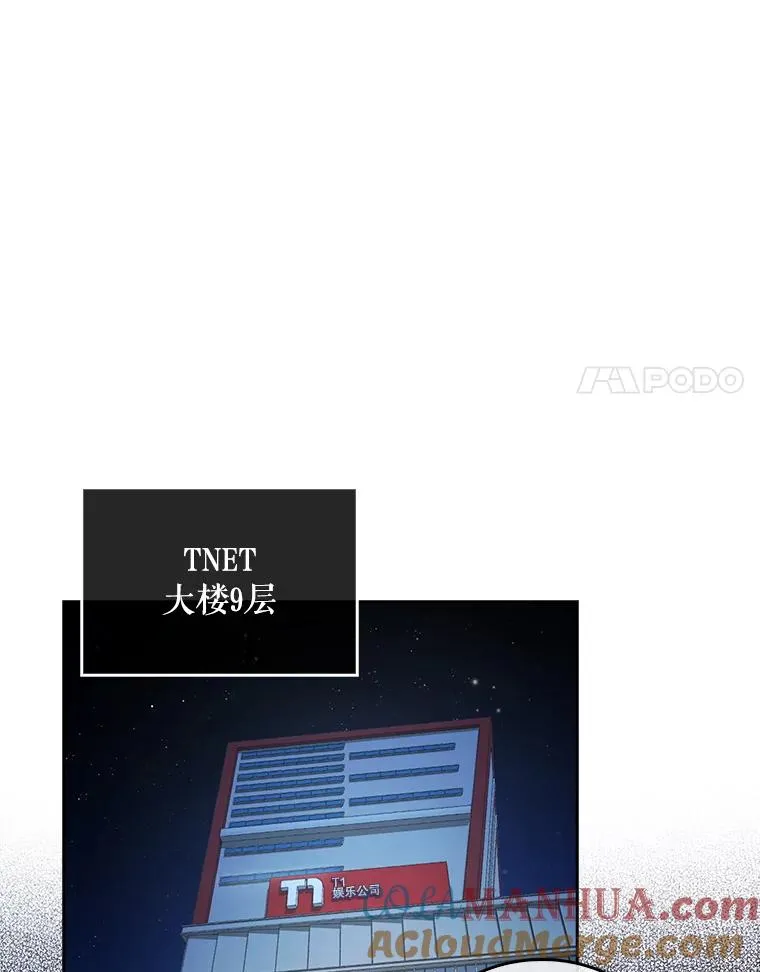 21.收看节目 第5页