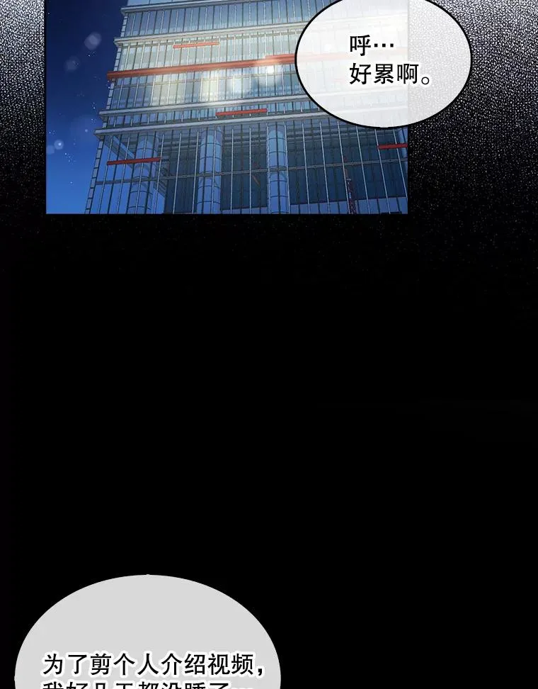 21.收看节目 第6页