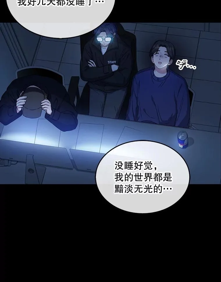 21.收看节目 第7页