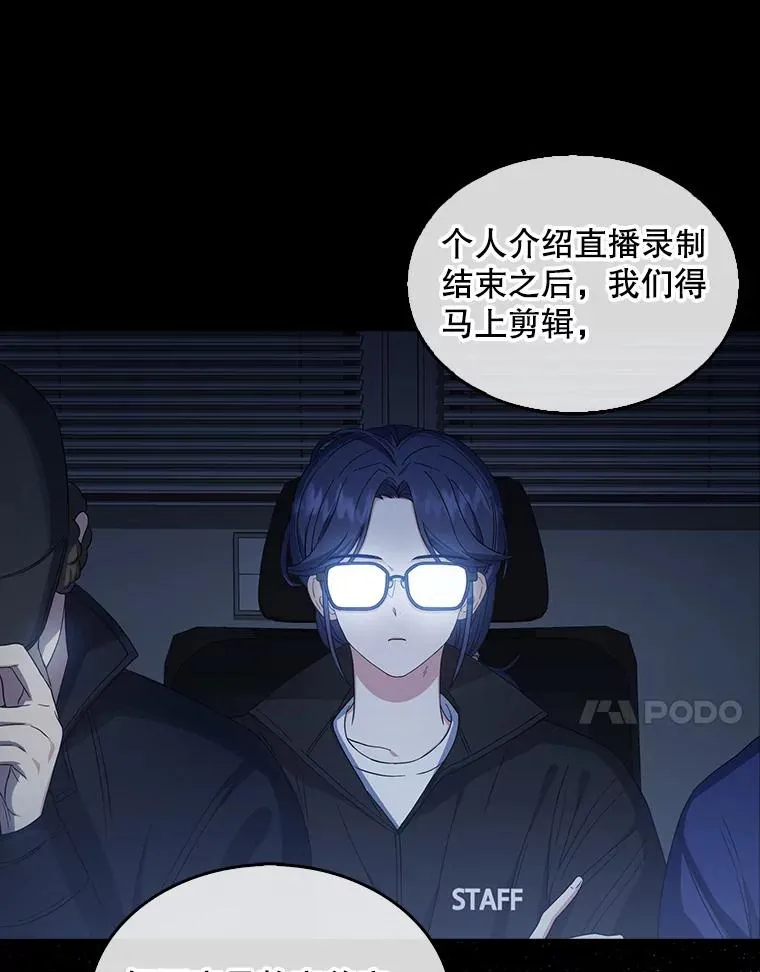 21.收看节目 第8页