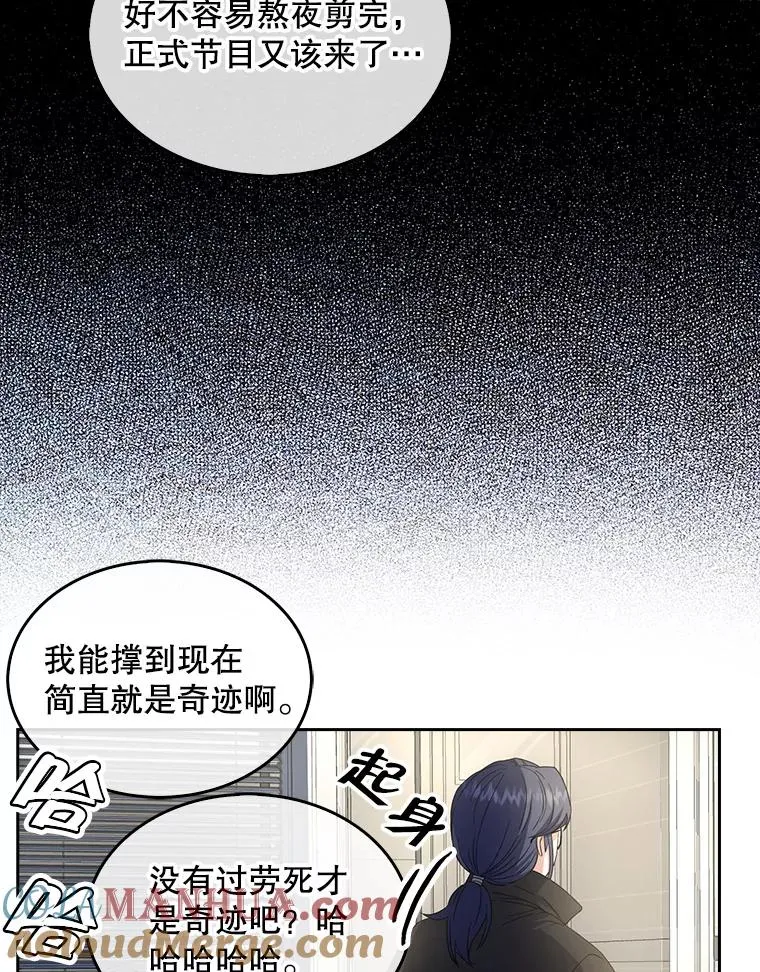 21.收看节目 第9页