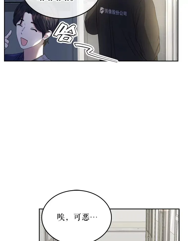21.收看节目 第10页