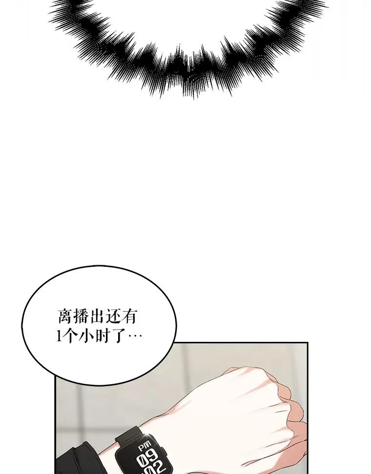 21.收看节目 第14页