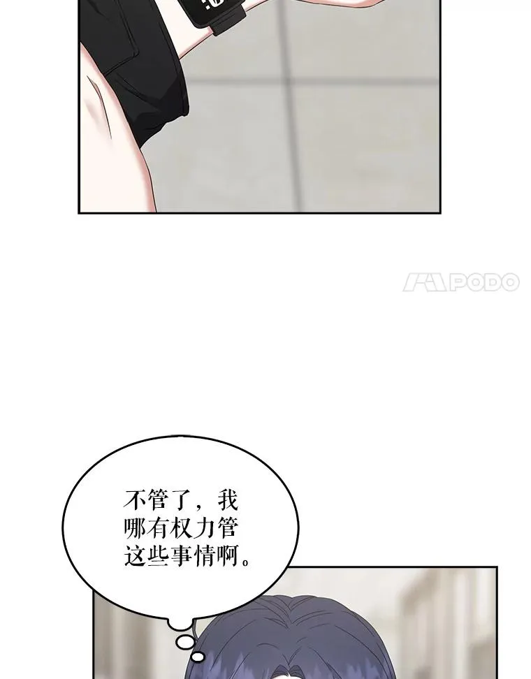 21.收看节目 第15页