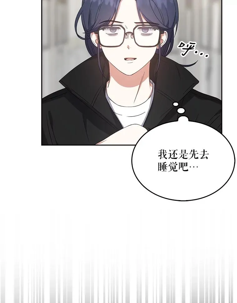 21.收看节目 第16页