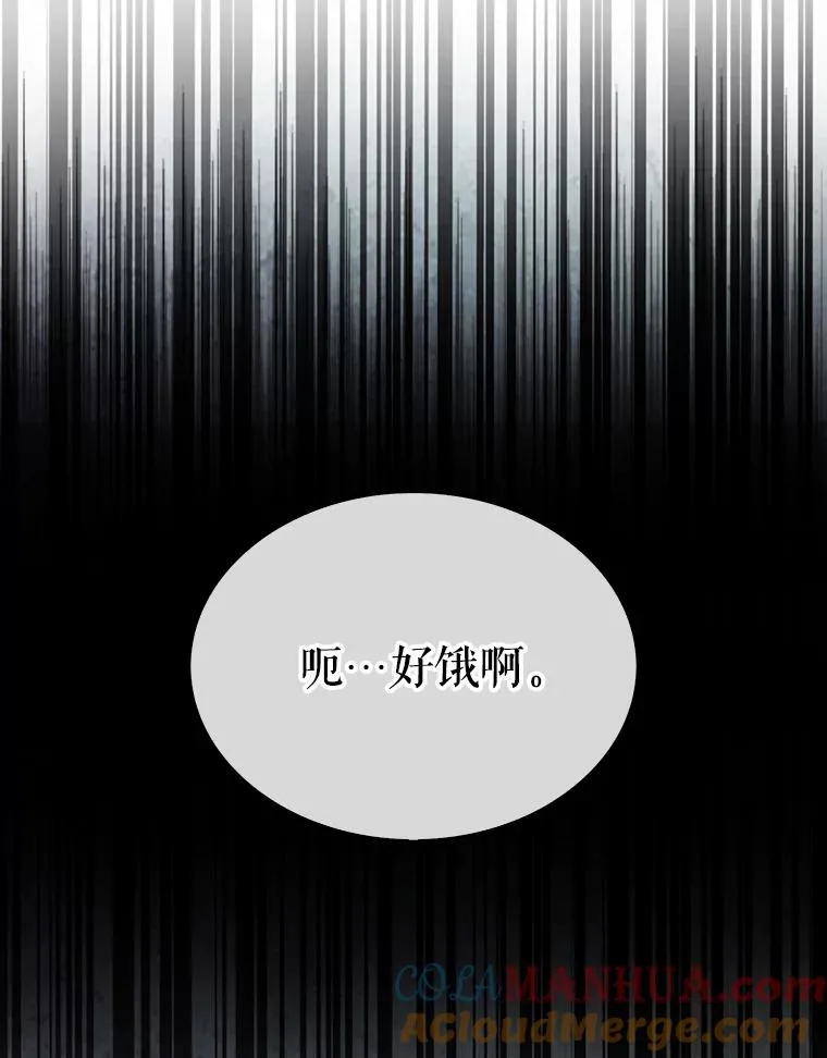 21.收看节目 第17页