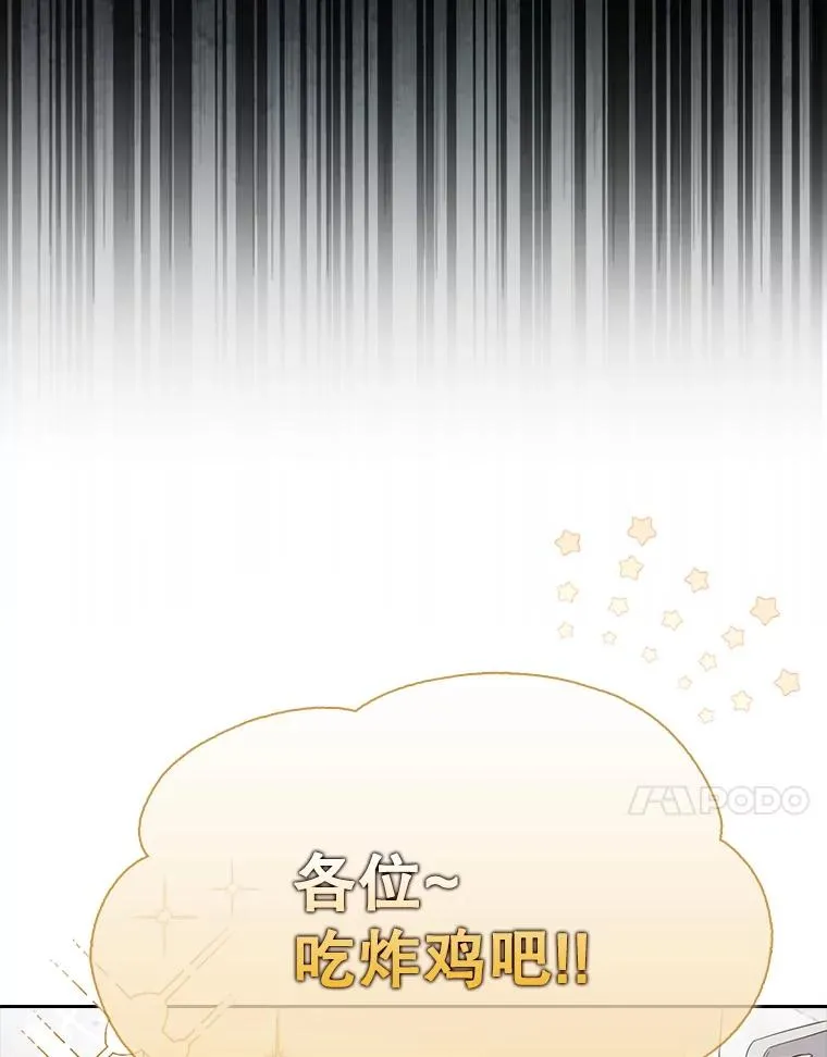 21.收看节目 第18页