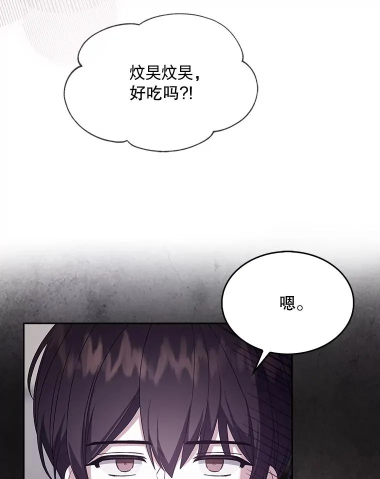 21.收看节目 第23页