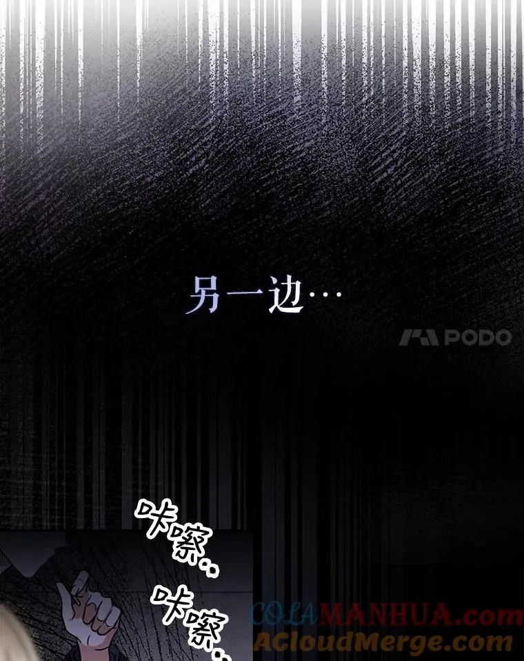 21.收看节目 第25页