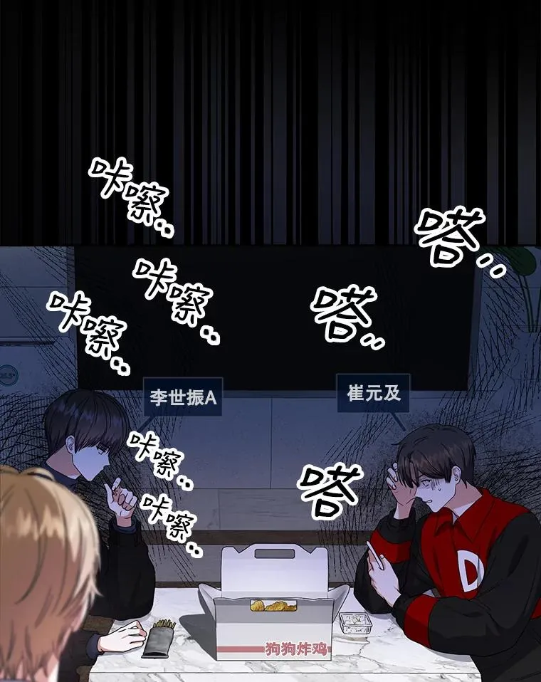 21.收看节目 第27页