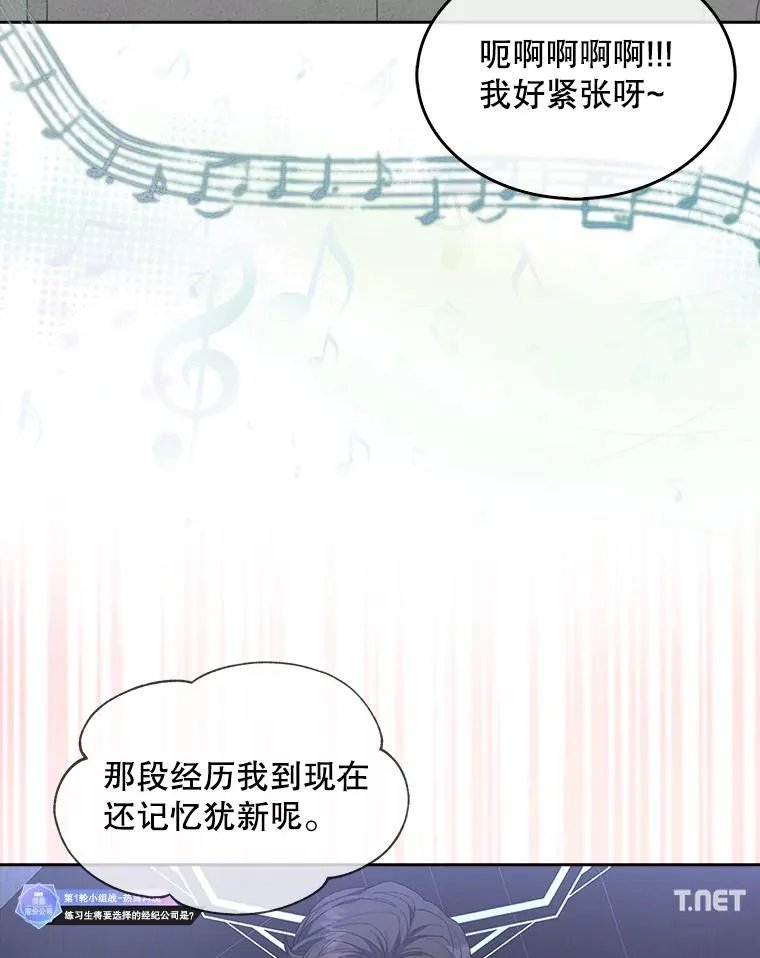 21.收看节目 第31页