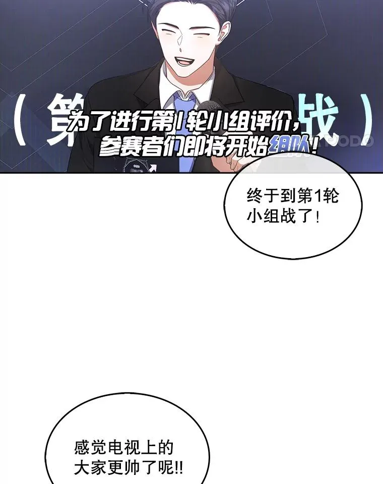 21.收看节目 第32页