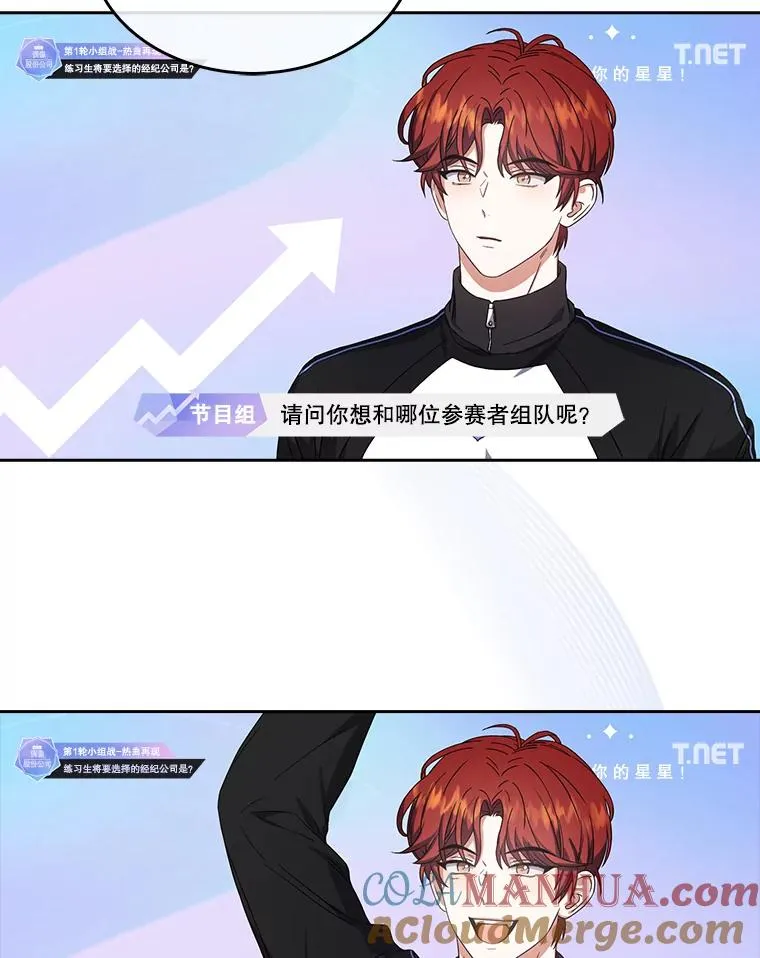 21.收看节目 第33页