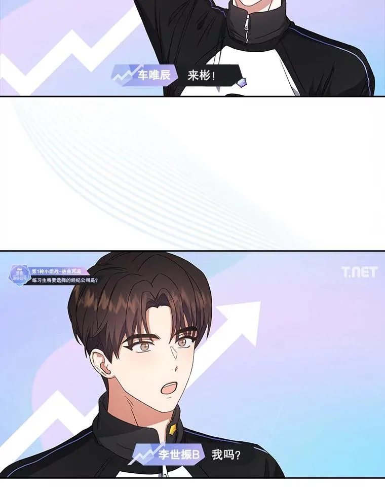 21.收看节目 第34页