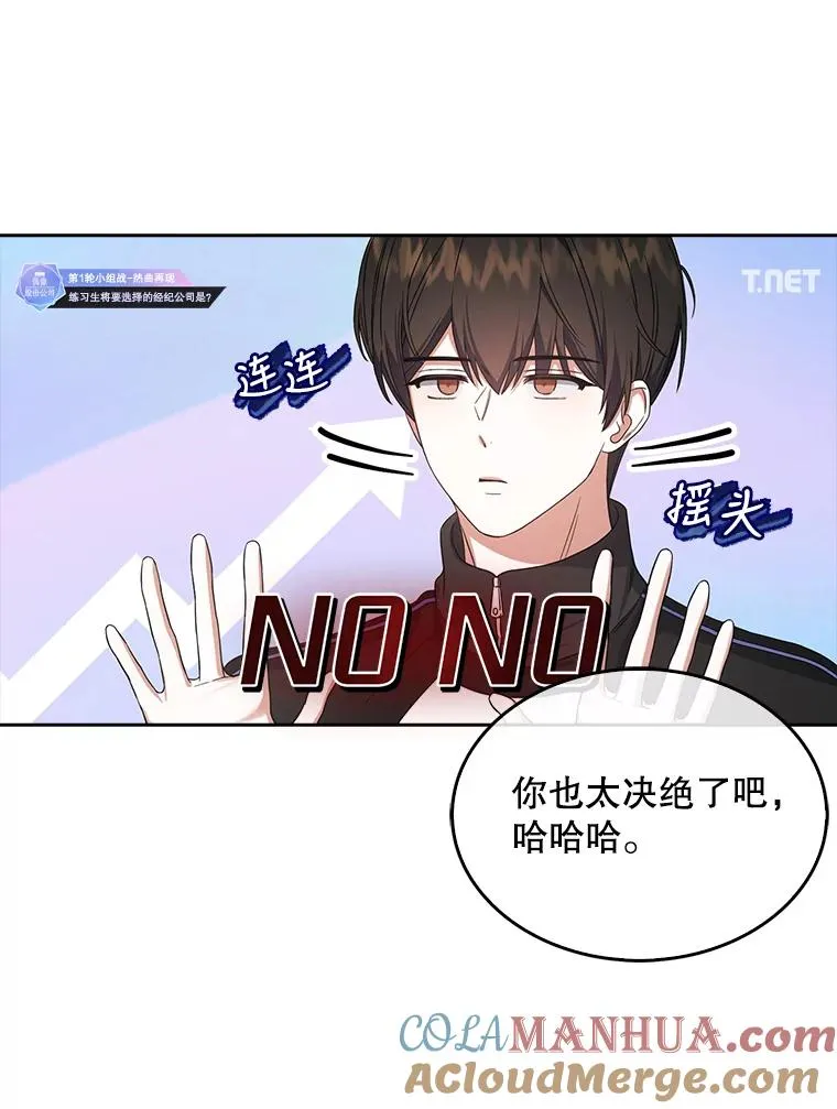 21.收看节目 第37页
