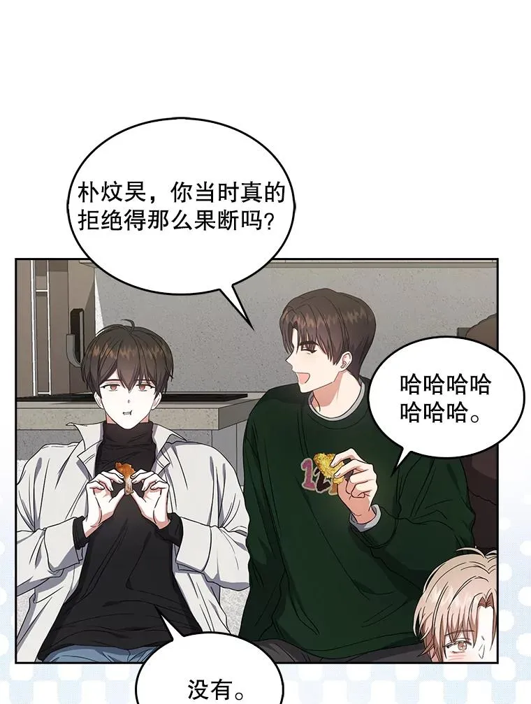 21.收看节目 第38页