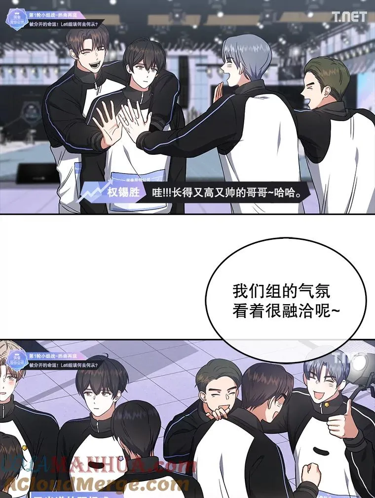 21.收看节目 第41页