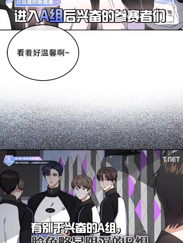 21.收看节目 第42页