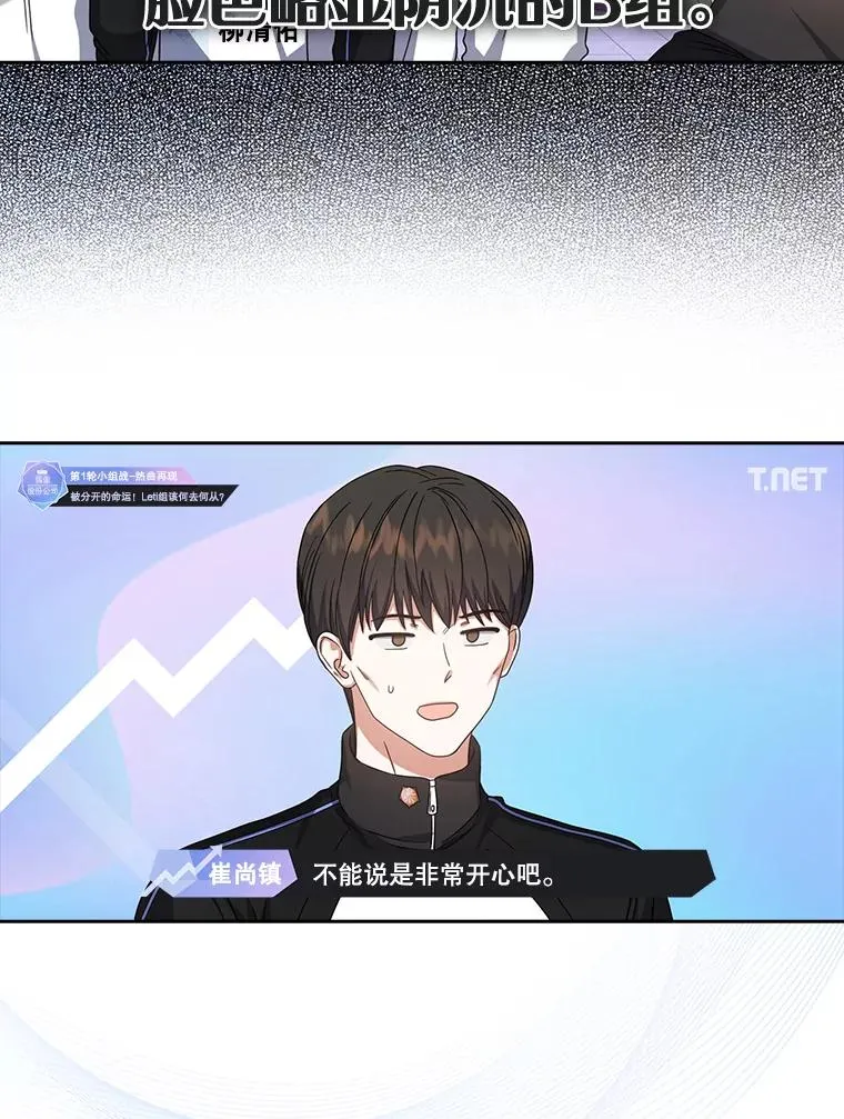 21.收看节目 第43页