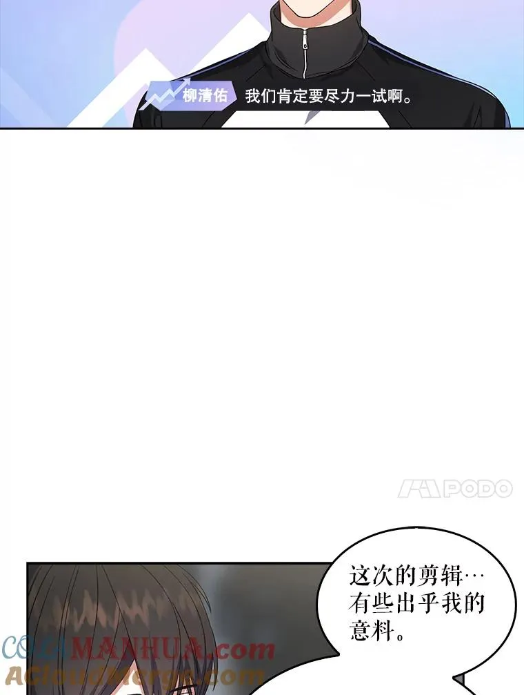 21.收看节目 第45页
