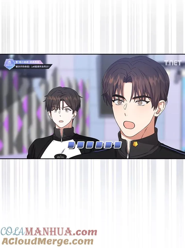 21.收看节目 第49页