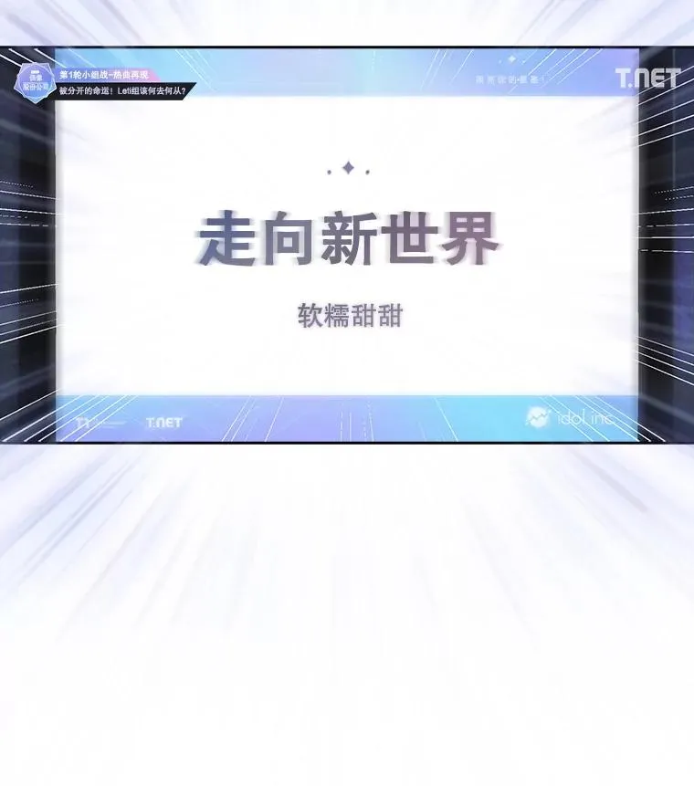 21.收看节目 第51页