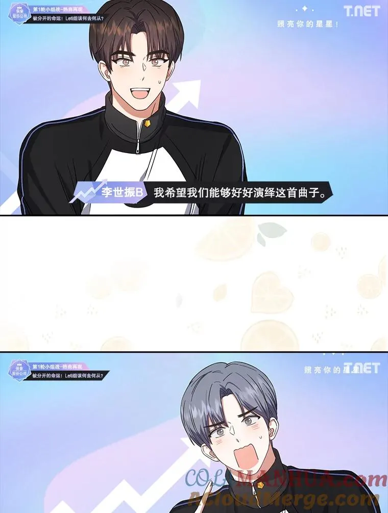 21.收看节目 第53页