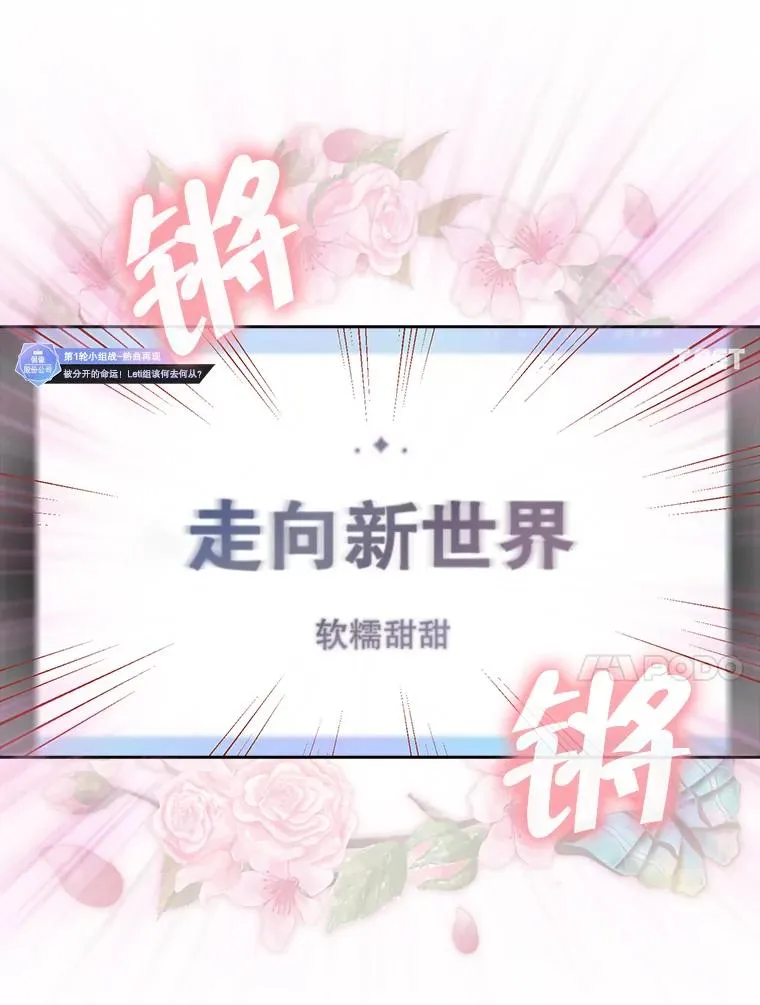 21.收看节目 第55页