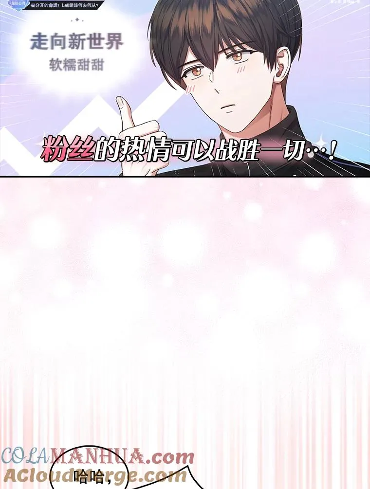 21.收看节目 第57页