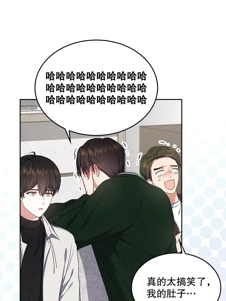 21.收看节目 第59页