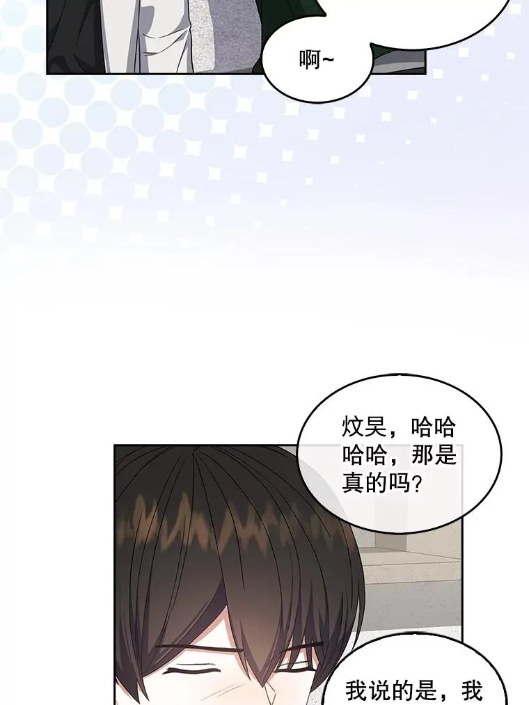 21.收看节目 第60页