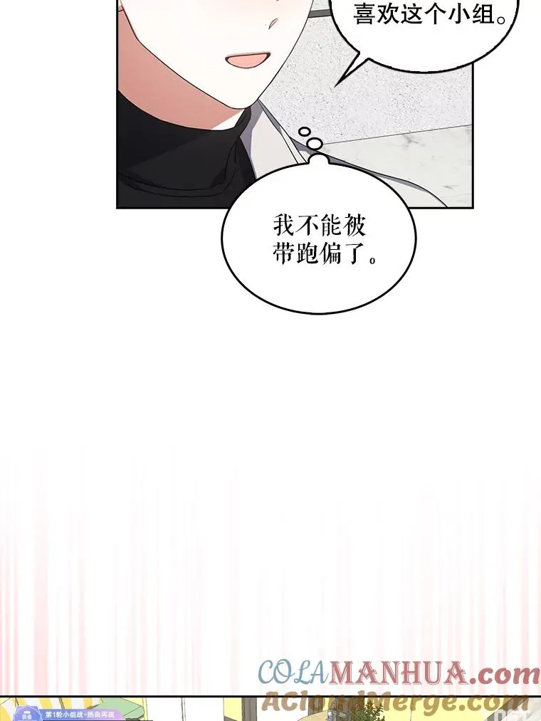 21.收看节目 第61页