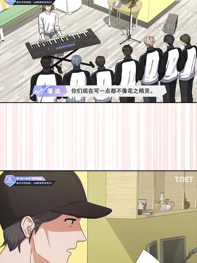 21.收看节目 第62页