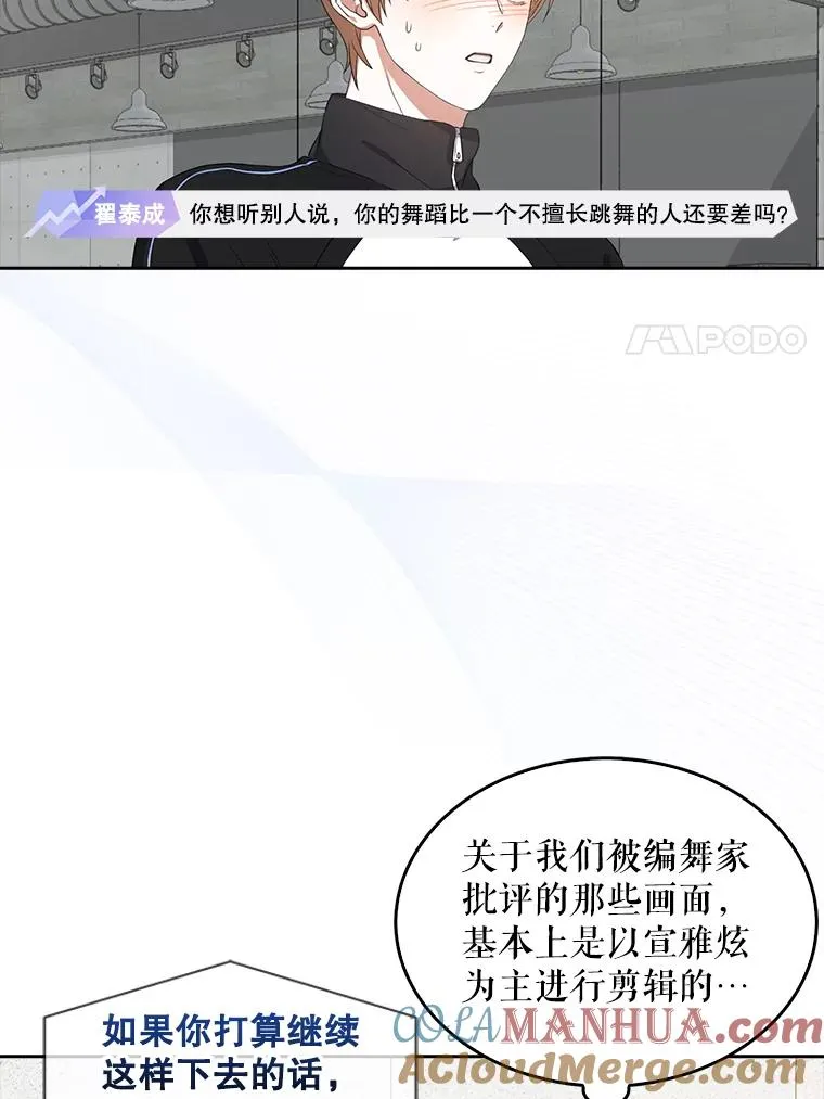21.收看节目 第65页