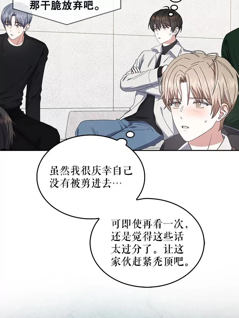 21.收看节目 第66页