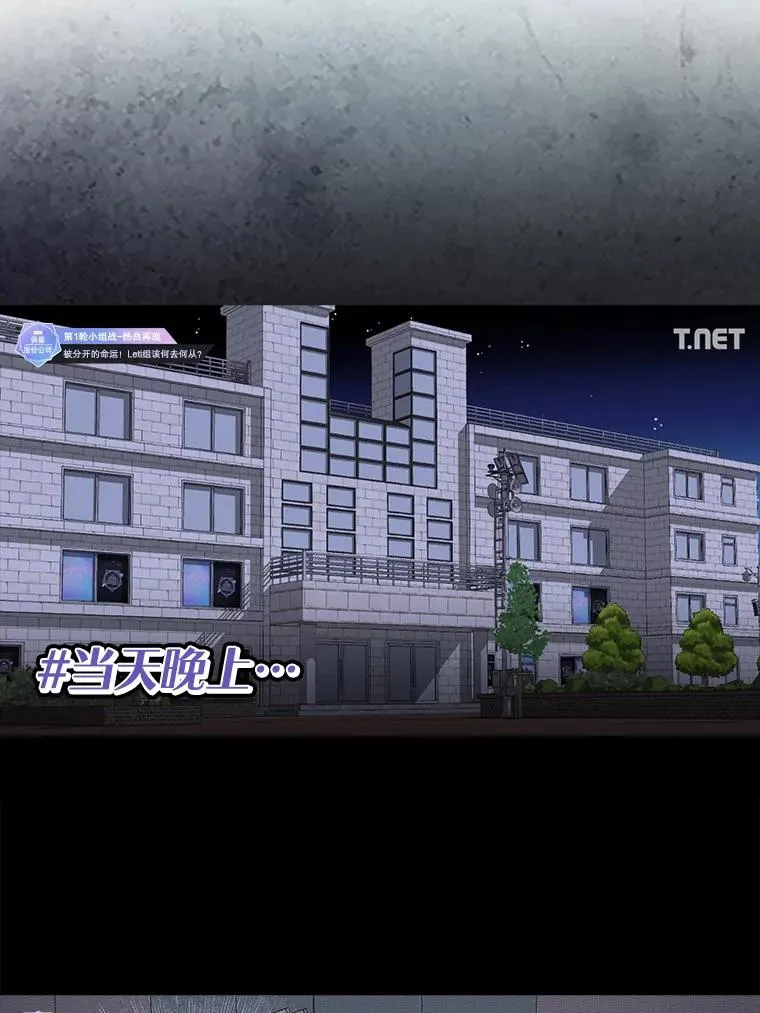 21.收看节目 第67页